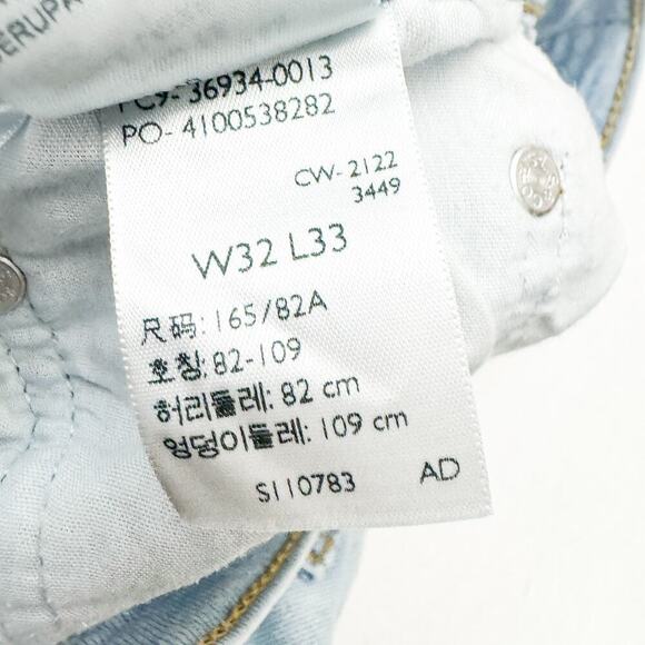 Levi's Ribcage Boot Light Wash Button Fly Denim Bootcut Jeans Size 32 - Picture 6 of 9